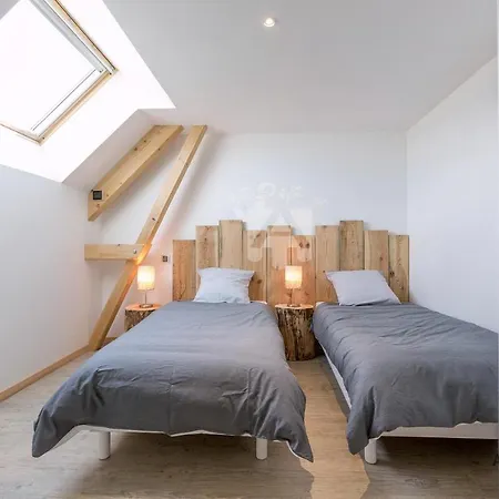 Haumea Semesterbostad *